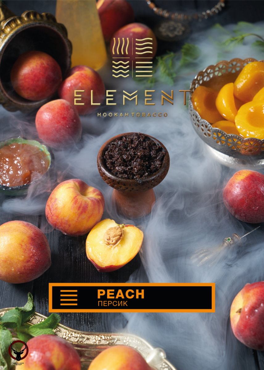 Element ЗЕМЛЯ Peach 100гр МРК