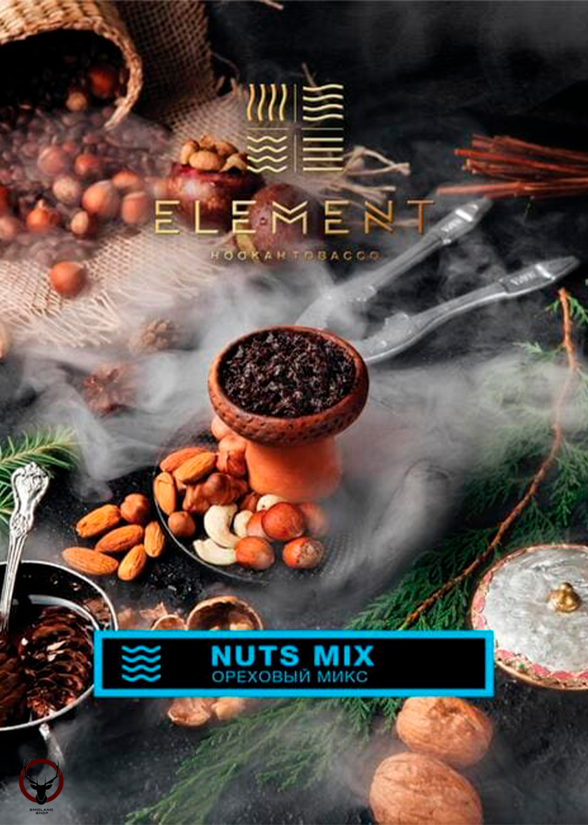 Element ВОДА Nuts Mix 100гр МРК