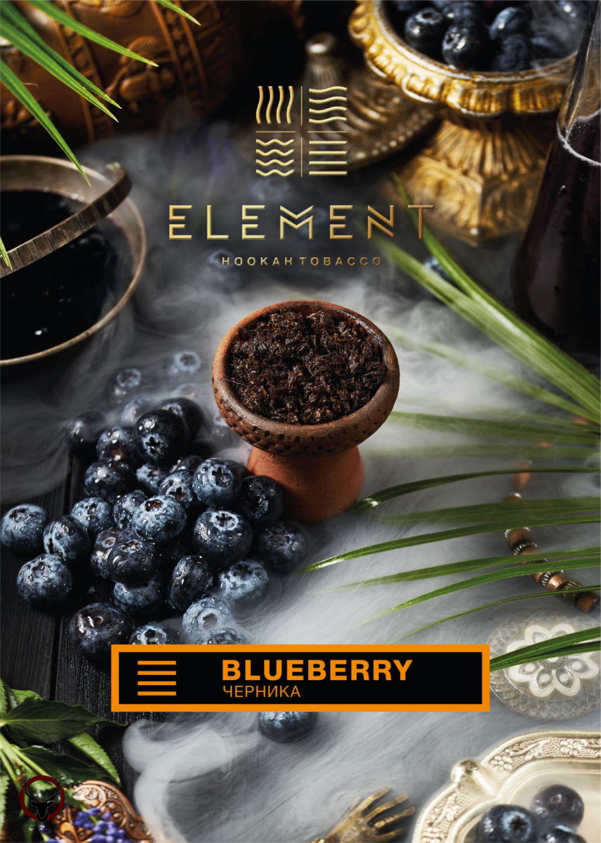 Element ЗЕМЛЯ Blueberry 100гр МРК