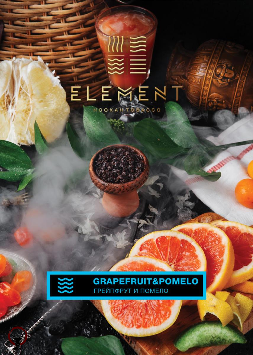 Element ВОДА Grapefruit Pomelo 40гр МРК