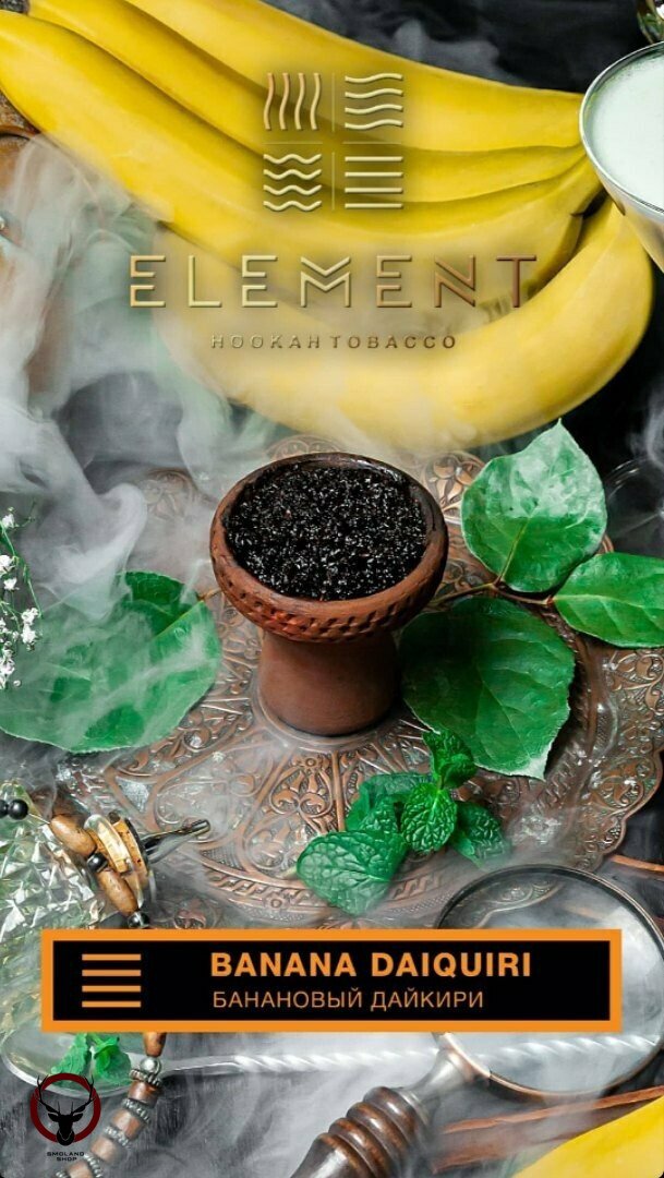 Element ЗЕМЛЯ Banan Daiquiri 40гр МРК