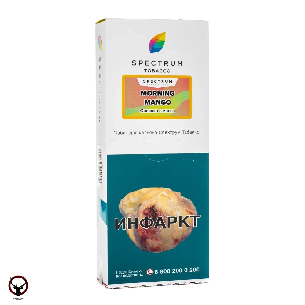 Табак для кальяна Spectrum Morning mango 40гр