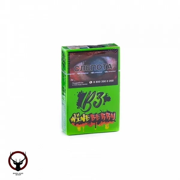 B3 Wineberry 50гр МРК