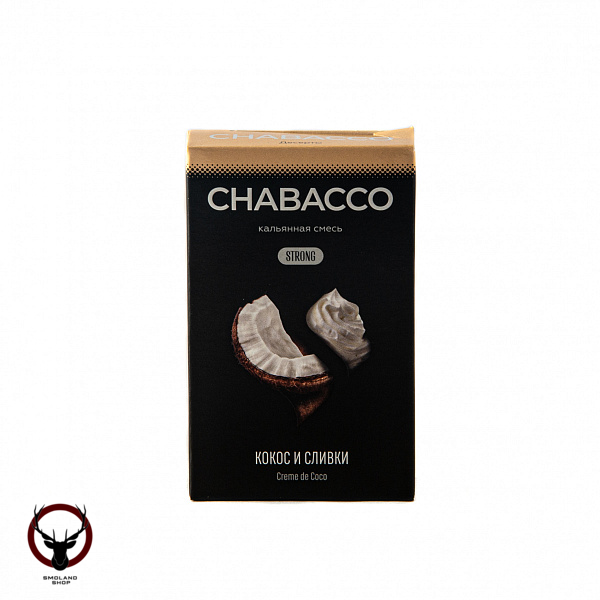 Смесь Chabacco Strong – Creme De Coco 50 гр.