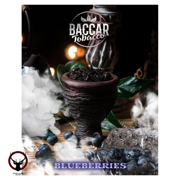 Табак Baccar Blueberry 50 г.