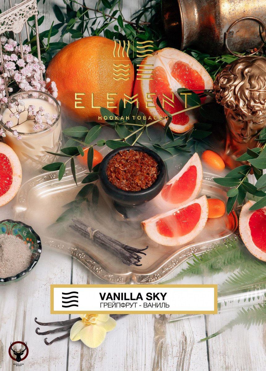 Element ВОЗДУХ Vanilla sky 25гр МРК