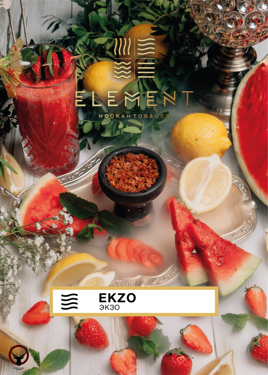 Element ВОЗДУХ Ekzo 25гр МРК