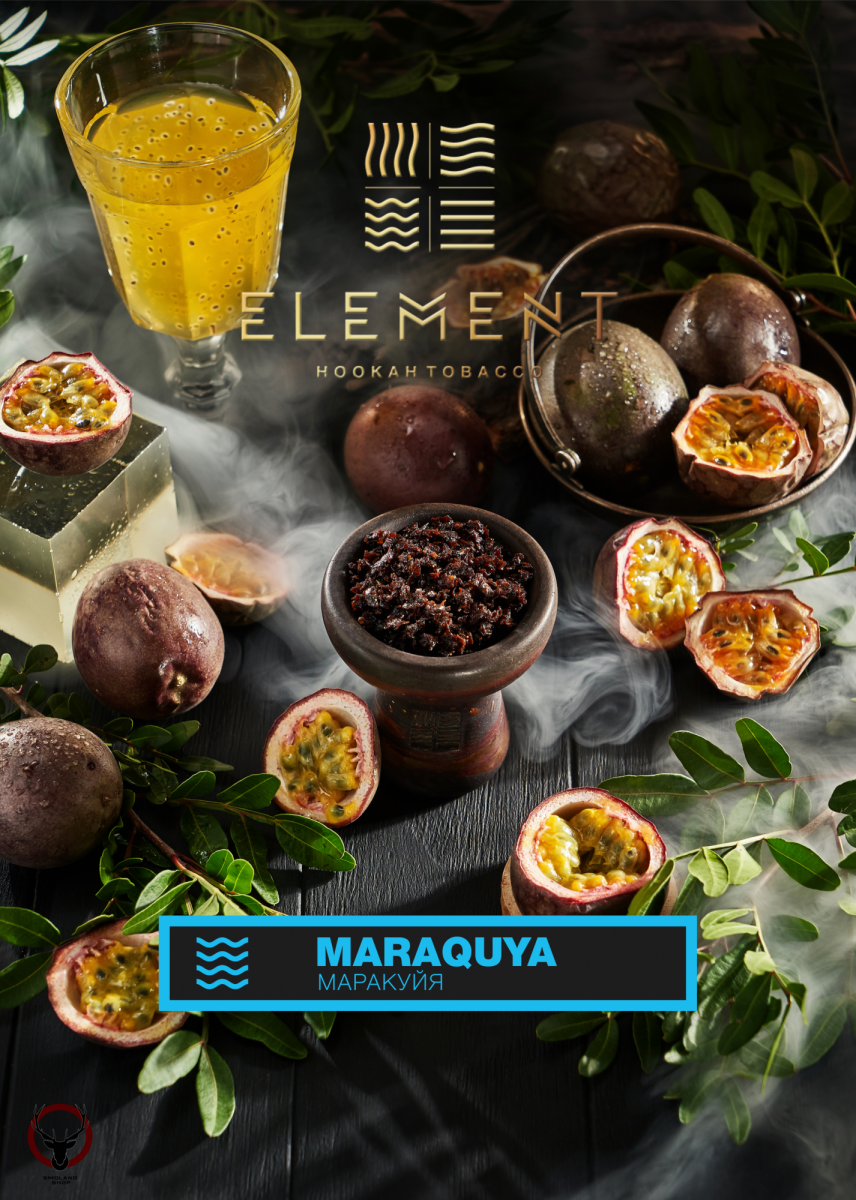 Element ВОДА Maraquya 25гр МРК