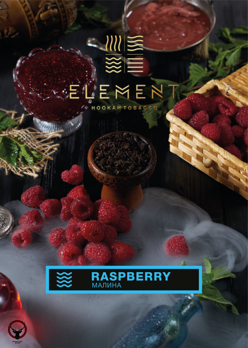 Element ВОДА Raspberry 25гр МРК