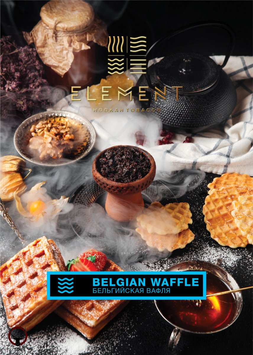 Element ВОДА Belgian waffle 25гр МРК