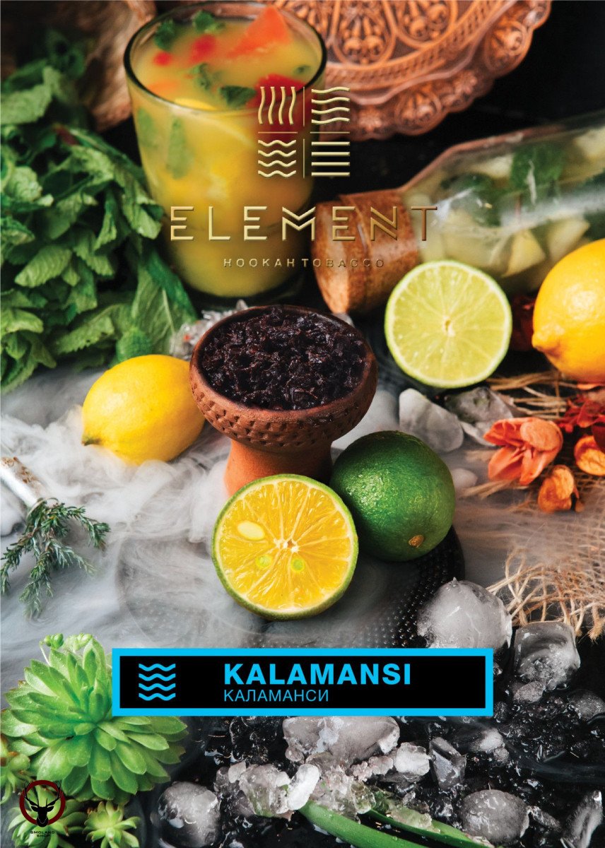 Element ВОДА Kalamansi 25гр МРК