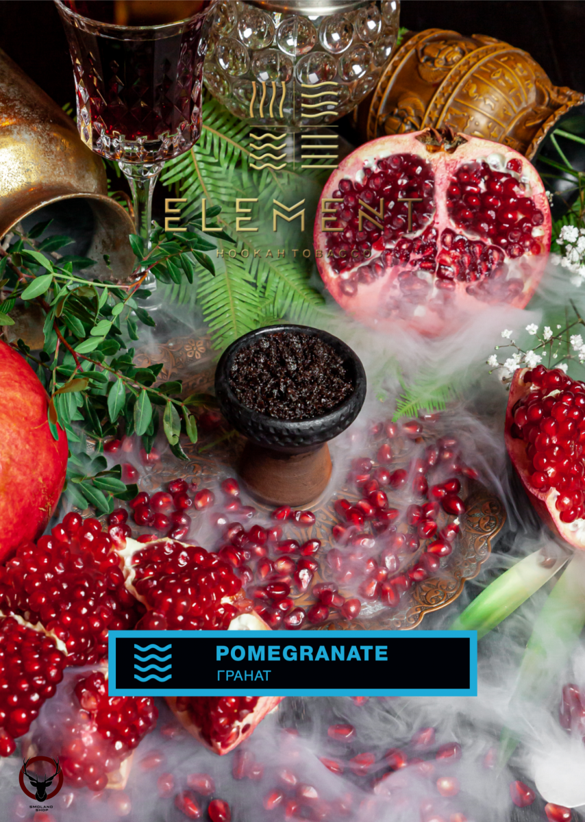 Element ВОДА Pomegranate 25гр МРК