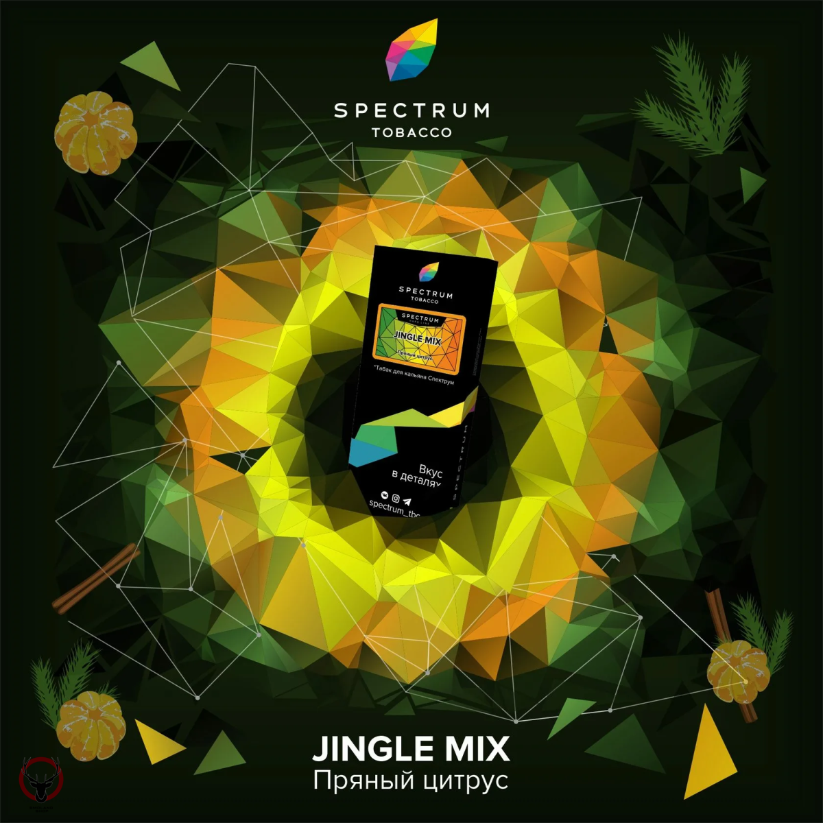 Spectrum HARD Jungle mix 100гр МРК