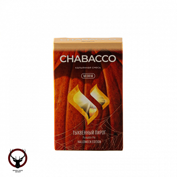 Chabacco MEDIUM LE Pumpkin Pie 50гр МРК