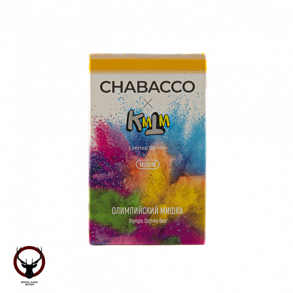 Chabacco MEDIUM Olympic gummy bear 50гр МРК