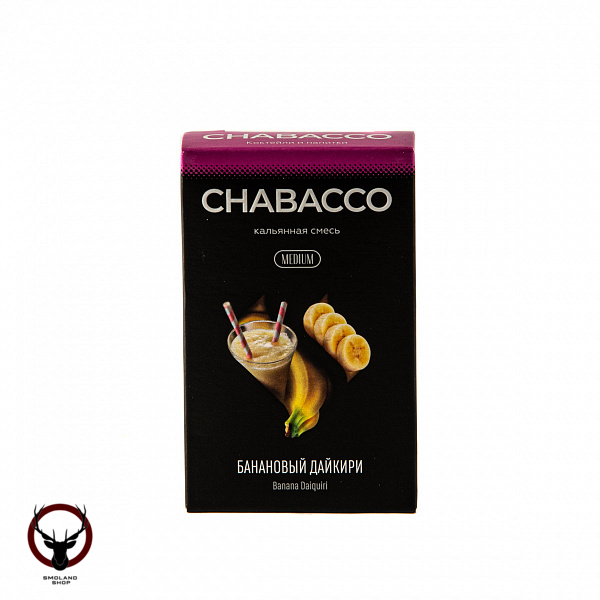 Chabacco MEDIUM Banana daiquiri 50гр МРК