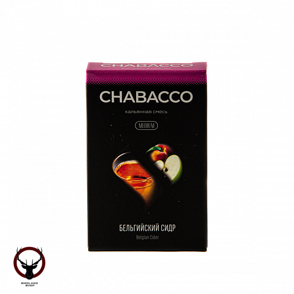 Chabacco MEDIUM Belgian cider 50гр МРК