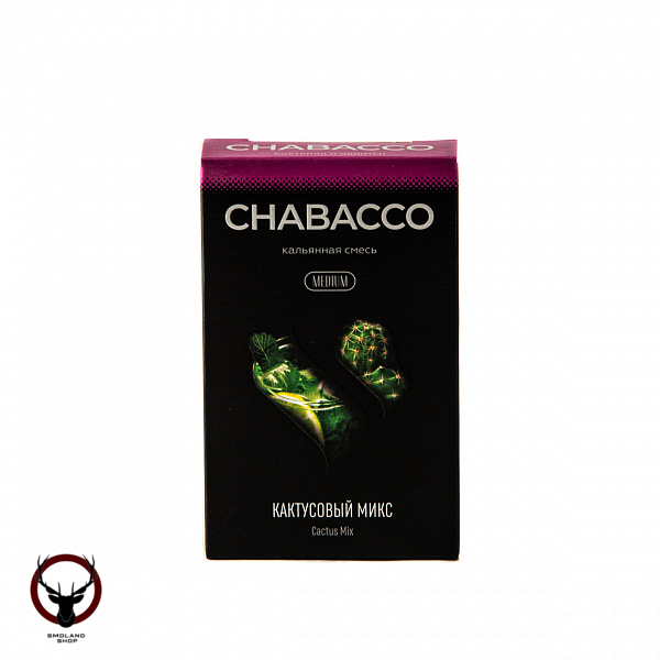 Chabacco MEDIUM Cactus mix 50гр МРК