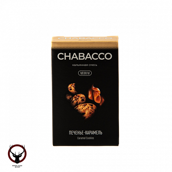 Chabacco MEDIUM Caramel cookies 50гр МРК