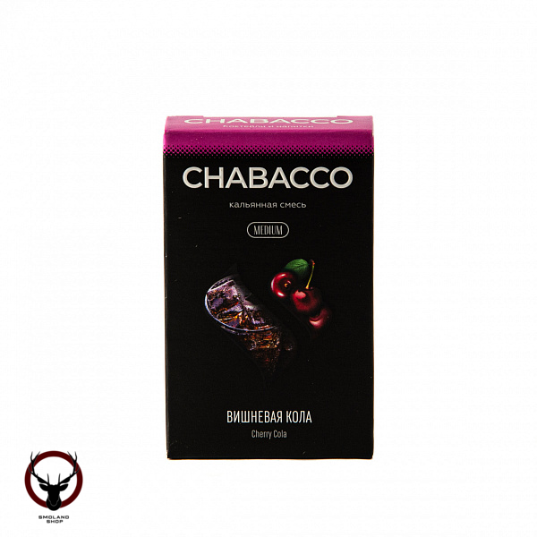 Chabacco MEDIUM Cherry cola 50гр МРК