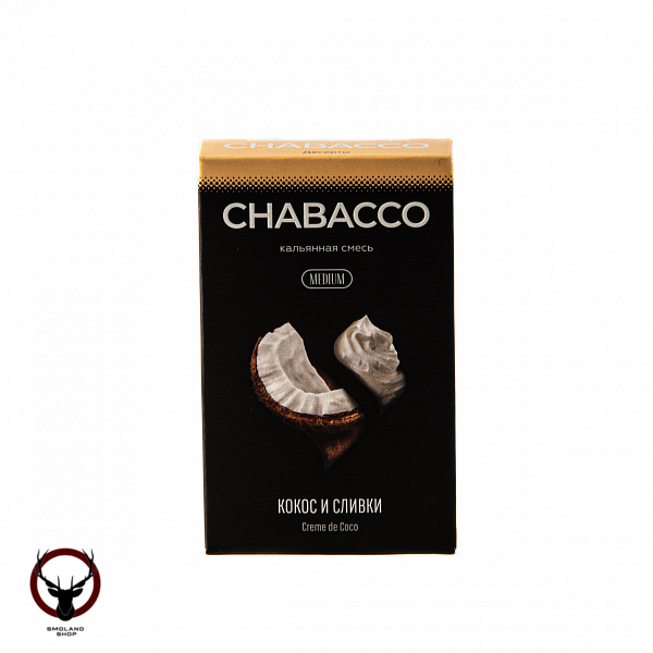 Chabacco MEDIUM Crème de coco 50гр МРК