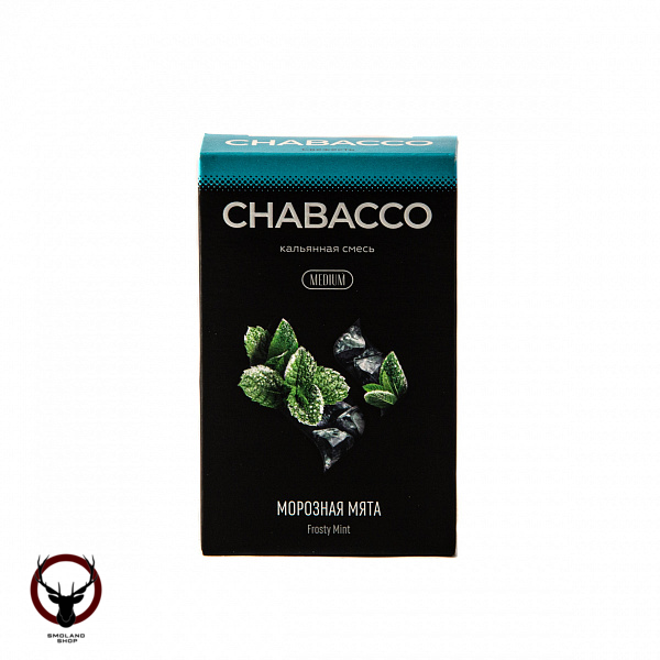 Chabacco MEDIUM Frosty mint 50гр МРК