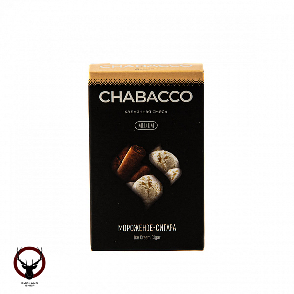 Chabacco MEDIUM Ice cream cigar 50гр МРК