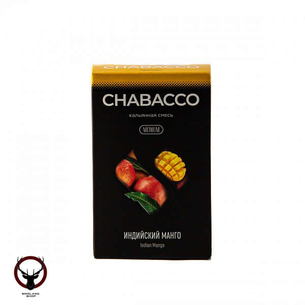 Chabacco MEDIUM Indian mango 50гр МРК