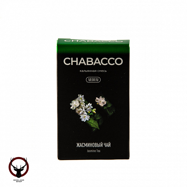 Chabacco MEDIUM Jasmine tea 50гр МРК