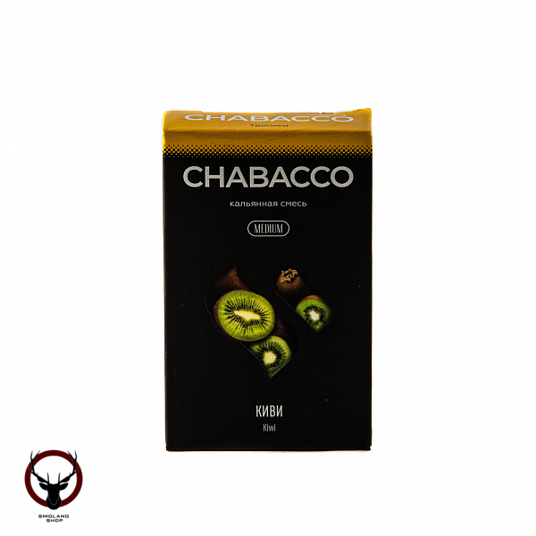 Chabacco MEDIUM Kiwi 50гр МРК