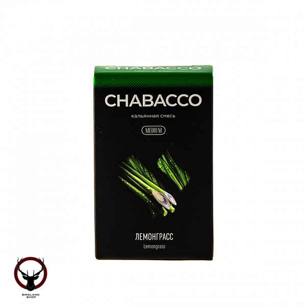 Chabacco MEDIUM Lemongrass 50гр МРК