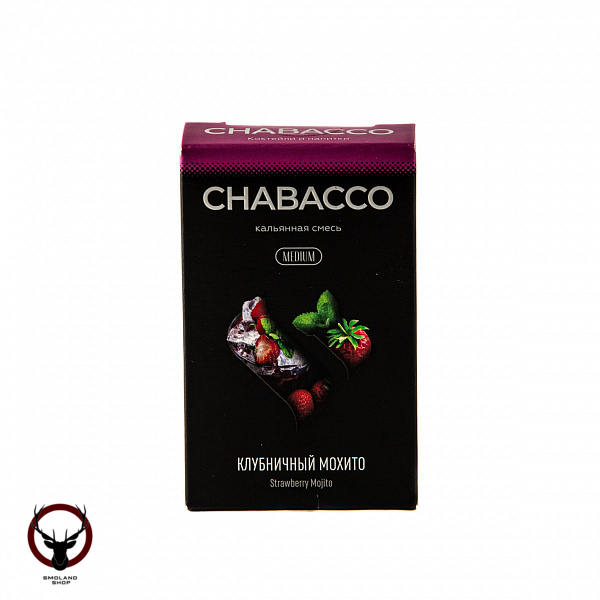 Chabacco MEDIUM Strawberry mojito 50гр МРК