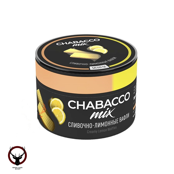 Chabacco Mix MEDIUM Creamy lemon waffles 50гр МРК