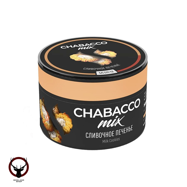 Chabacco Mix MEDIUM Milk cookies 50гр МРК