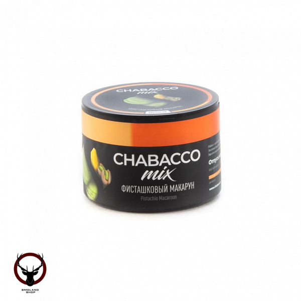 Chabacco Mix MEDIUM Pistachio macaroon 50гр МРК