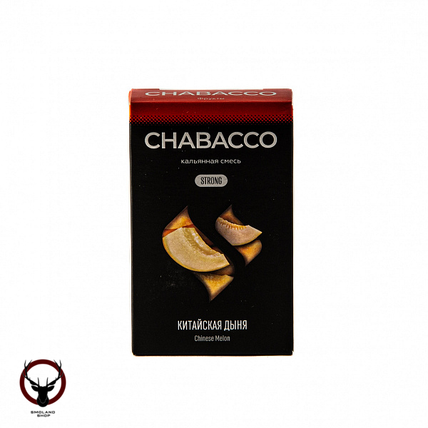 Chabacco STRONG Chinese melon 50гр МРК