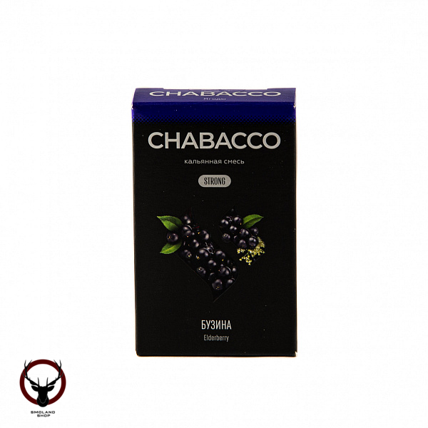 Chabacco STRONG Elderberry 50гр МРК