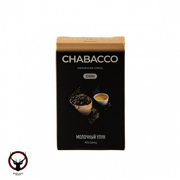 Chabacco STRONG Milk oolong 50гр МРК