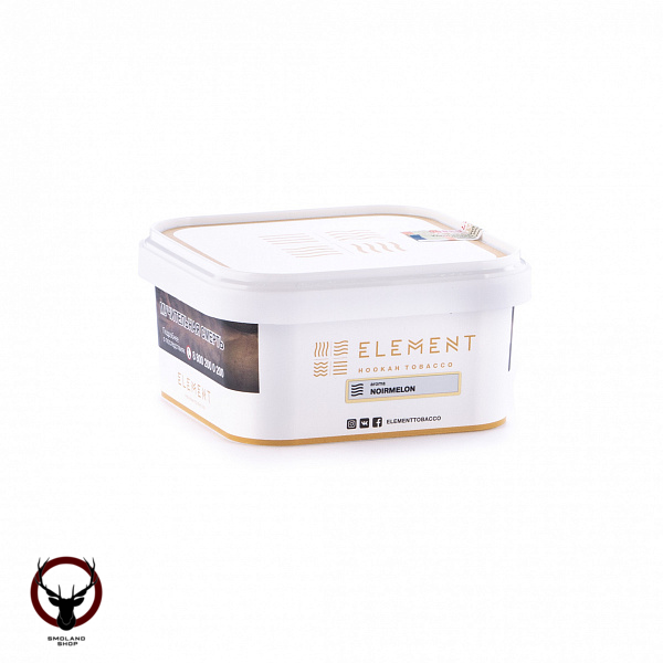 Element ВОЗДУХ Noirmelon 200гр МРК
