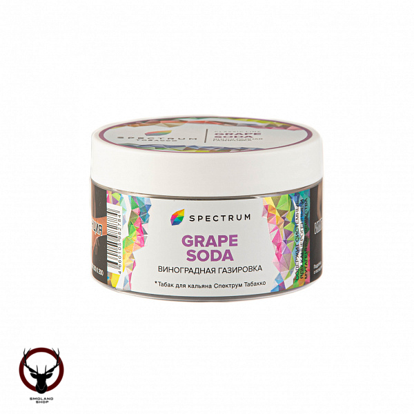 Табак для кальяна Spectrum Grape soda 200гр