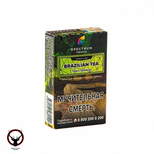 Табак для кальяна Spectrum HARD Brazilian tea 40гр