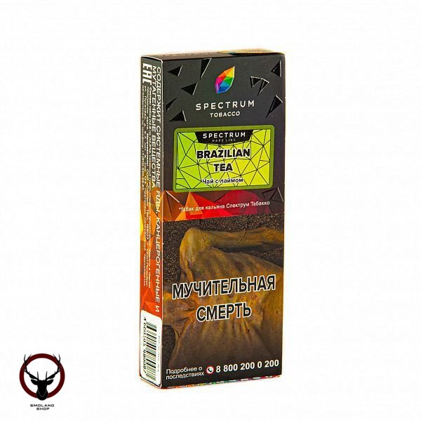 Табак для кальяна Spectrum HARD Brazilian tea 100гр