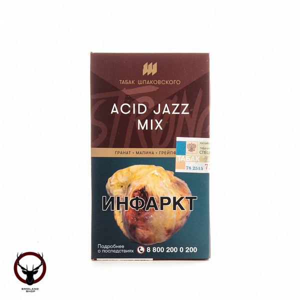 Шпаковский Strong Acid jazz mix 40 гр МРК