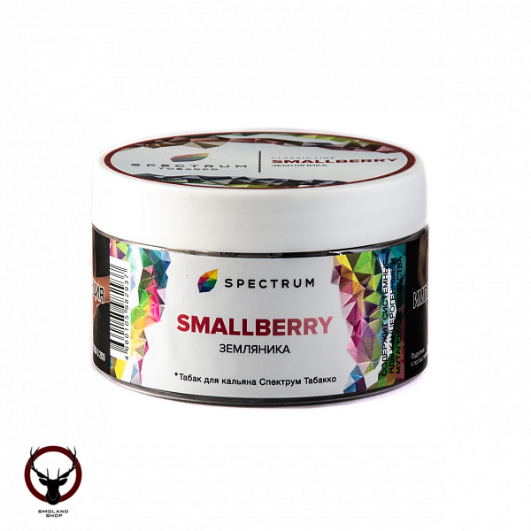 Табак для кальяна Spectrum Smallberry 200гр