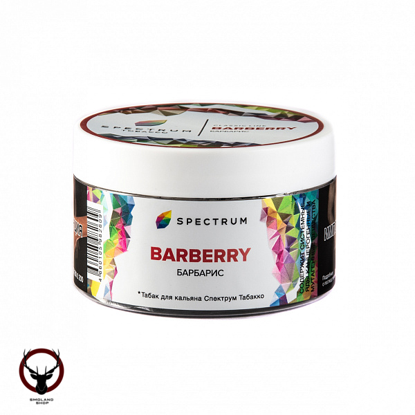 Табак для кальяна Spectrum Barberry 200гр