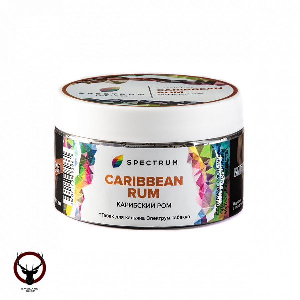 Табак для кальяна Spectrum Caribbean rum 200гр