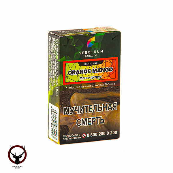 Табак для кальяна Spectrum HARD Orange mango 40гр