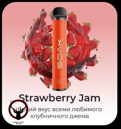 Электронная сигарета SOAK X Strawberry Jam 1500 затяжек