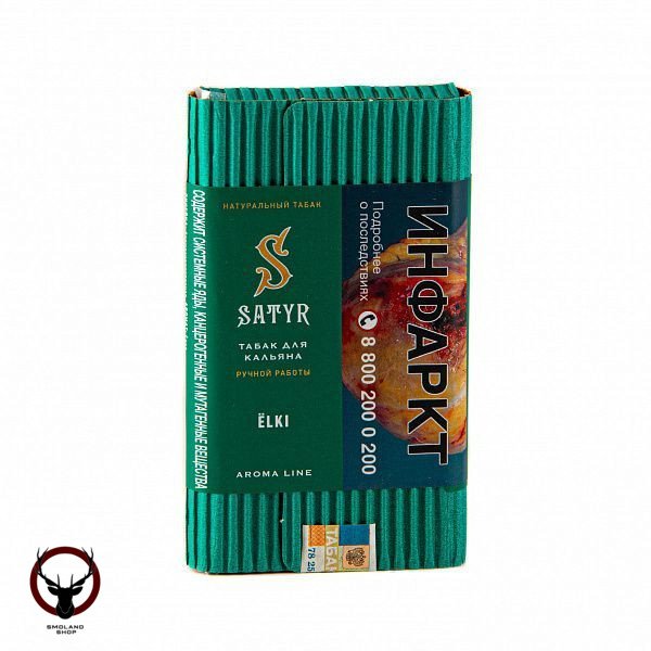 Табак для кальяна Satyr ЁLKI 100гр