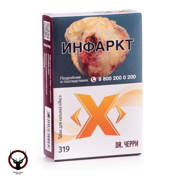 (319) Табак Икс Dr. Черри, 50 г МРК